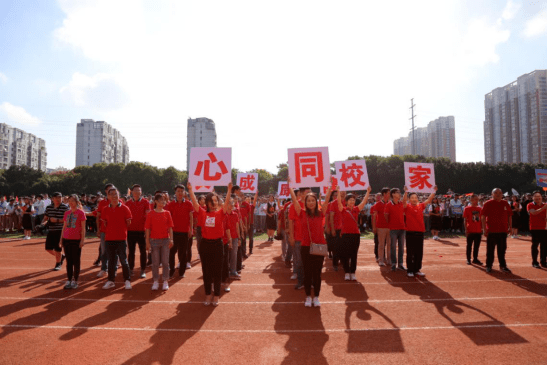 
大北郊 冲鸭！|ayx官网(图20)