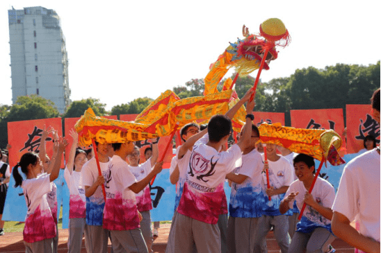 
大北郊 冲鸭！|ayx官网(图18)