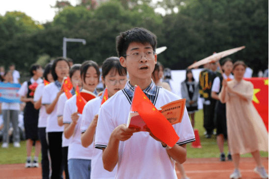 
大北郊 冲鸭！|ayx官网(图19)
