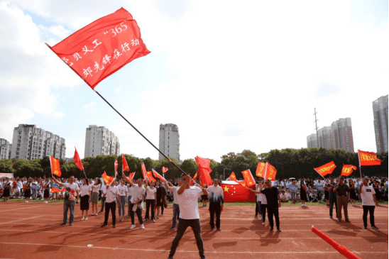 
大北郊 冲鸭！|ayx官网(图21)