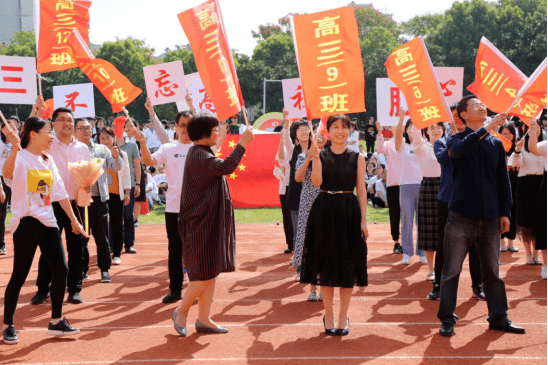 
大北郊 冲鸭！|ayx官网(图22)