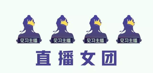 
名局面又来了！东方台一姐被劈面讽刺像扫地工 这些女明星嘴太毒“ayx官网”(图2)