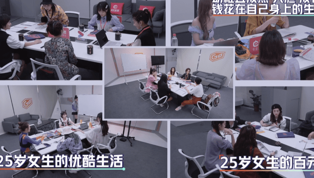 
名局面又来了！东方台一姐被劈面讽刺像扫地工 这些女明星嘴太毒“ayx官网”(图7)