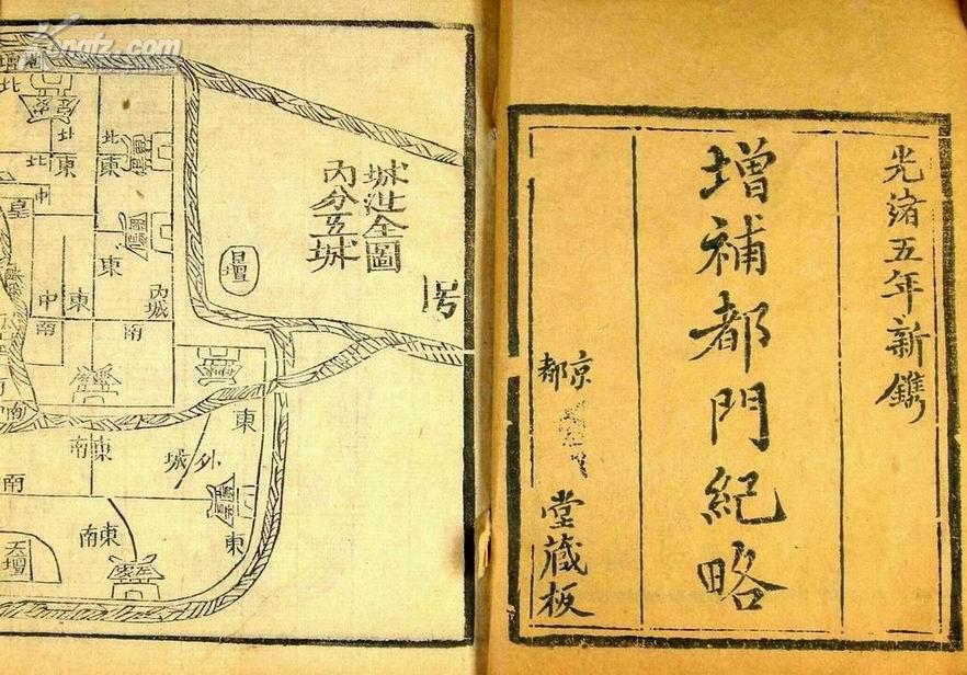 爱游戏（ayx）中国官方网站