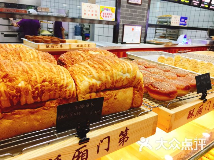 爱游戏（ayx）中国官方网站