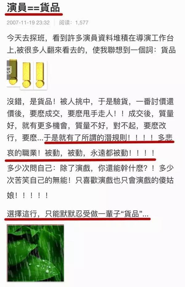 生态环境部公布11月京津冀大气污染传输通道“2+26”城市降尘监测结果“ayx官方网站”