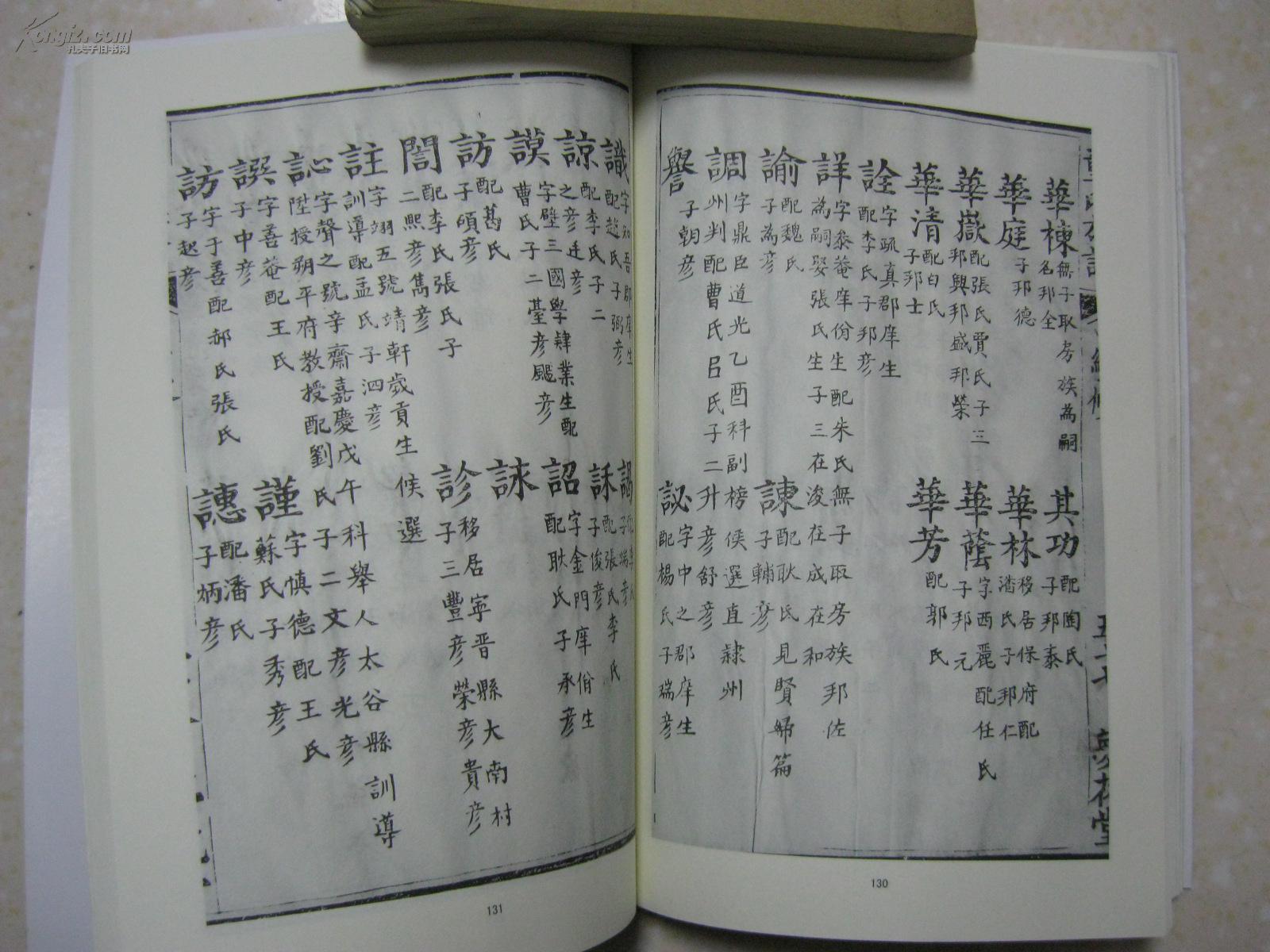 快递末了加盟商不挣钱，还被总部“压榨”，未来该何去何从？：ayx官方网站