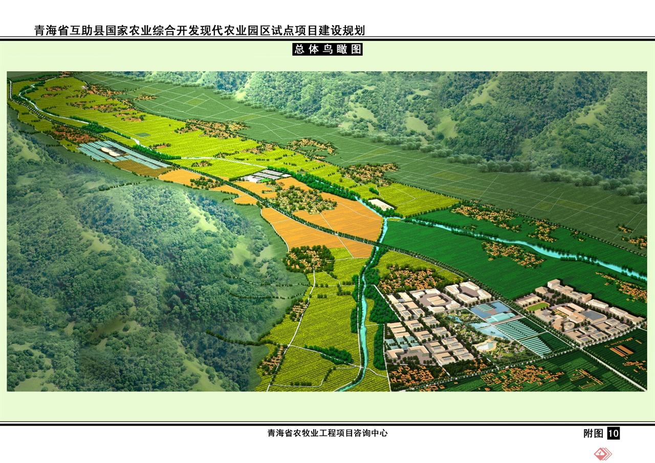 
足球为什么是世界上最伟大 为具有影响力的运动？：ayx官网