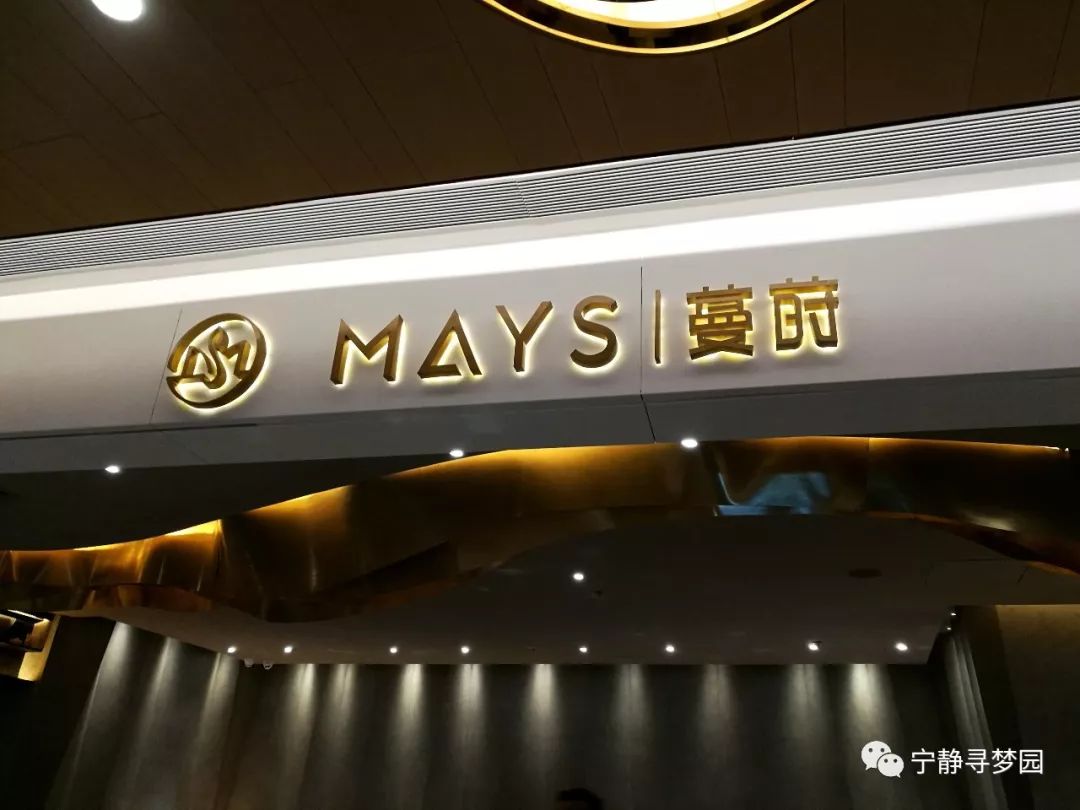 大象帮忙抗暖化 研究发现野生动物有助减碳|ayx官方网站