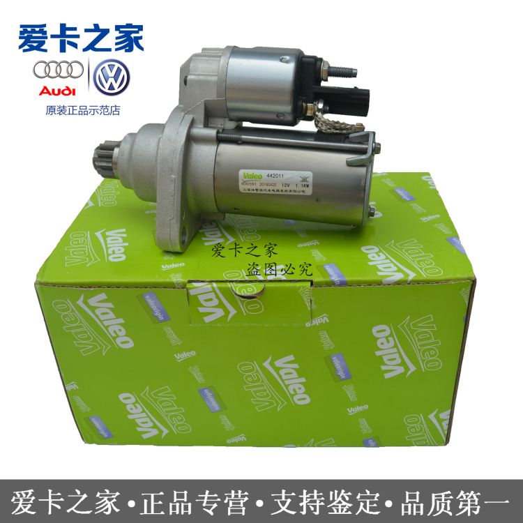 爱游戏（ayx）中国官方网站