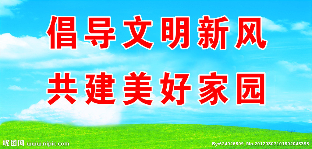 “ayx官网”欧冠小组赛重燃战火 亚洲球员开花