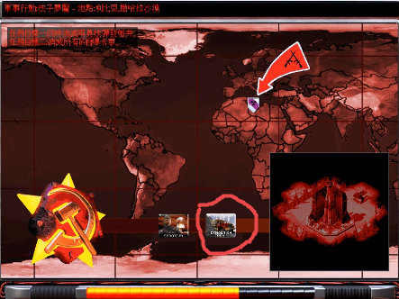 【ayx官方网站】自然资源部印度洋联合研究计划圆满收官！