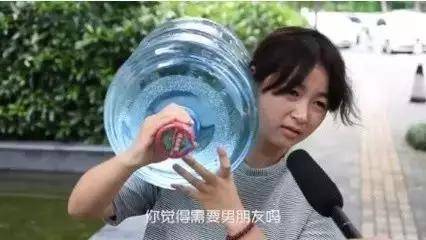 
一般的女人不户外 爱户外的女人纷歧般|爱游戏（ayx）中国官方网站(图5)