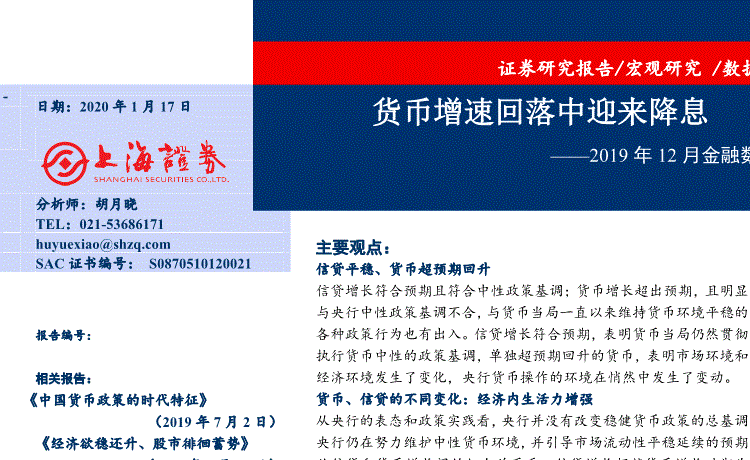 爱游戏（ayx）中国官方网站_
全乱了！五大联赛争冠走势充满足外 一家独大局势仅存于一项赛事