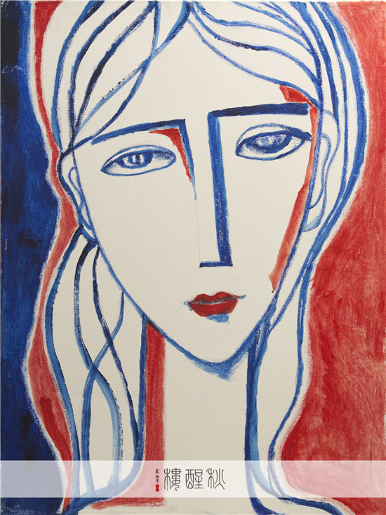 爱游戏（ayx）中国官方网站