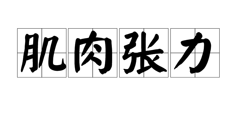 爱游戏（ayx）中国官方网站
