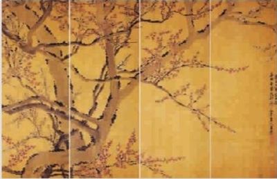 爱游戏（ayx）中国官方网站