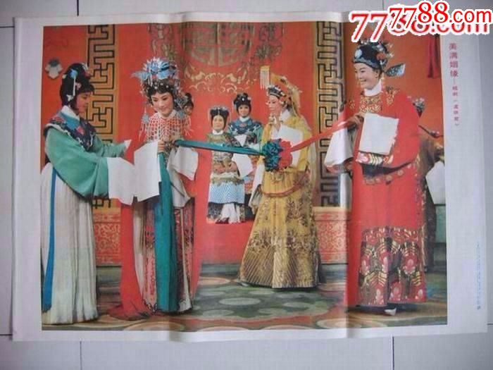 没有首次电商物流逆行，刘强东难有今日山河？京东物流第二次“逆行”：加盟平台众邮和众包平台达达是双脚‘ayx官方网站’