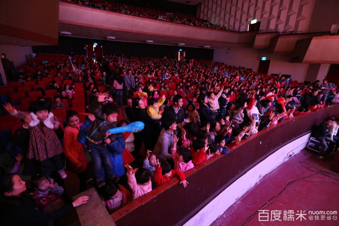 爱游戏（ayx）中国官方网站