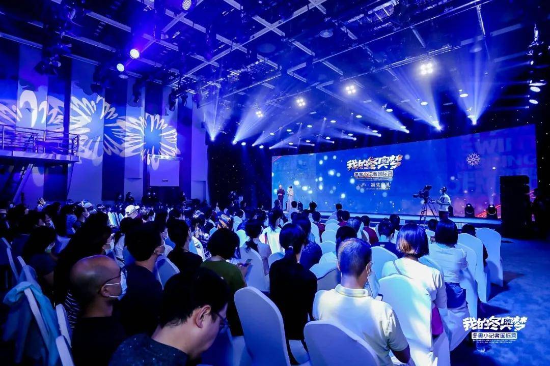 ‘ayx官网’
“跨越2020 圆梦2022” 2019“我的冬奥梦”冬奥小记者国际营圆满落幕(图5)