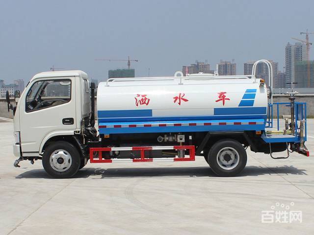 爱游戏（ayx）中国官方网站