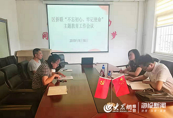 【爱游戏（ayx）中国官方网站】通知书已发放，请注意查收