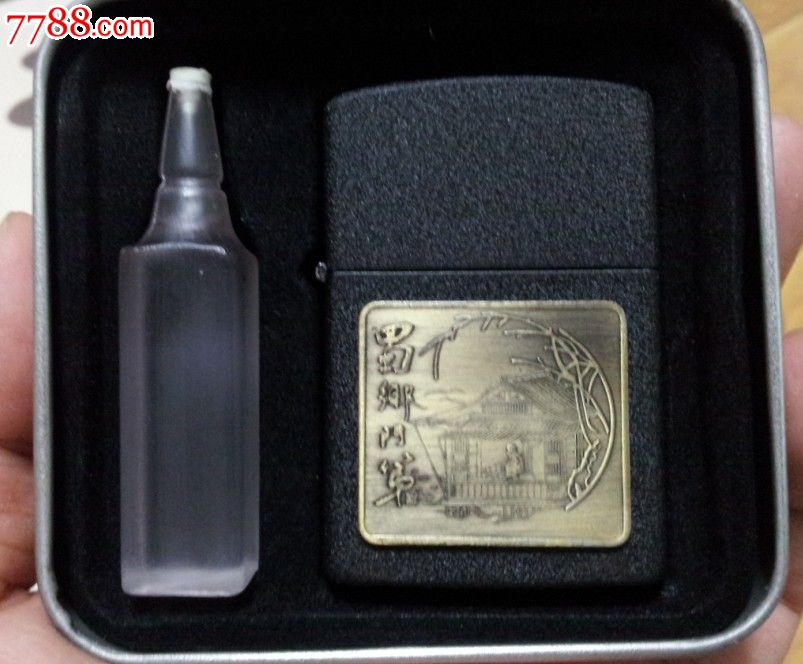 【ayx官方网站】破魔头还是第五次征服西蒙尼欧冠