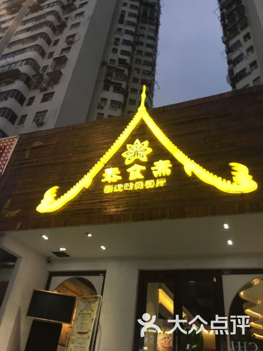 爱游戏（ayx）中国官方网站