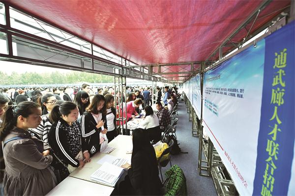 【爱游戏(ayx)中国官方网站】环保板块细分领域投资机遇显现(图2) ayx官方网站