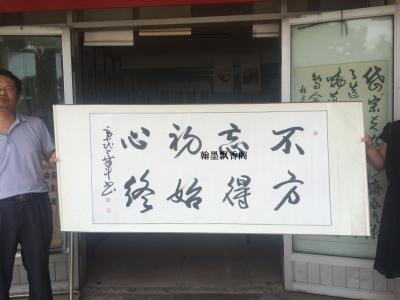 爱游戏（ayx）中国官方网站