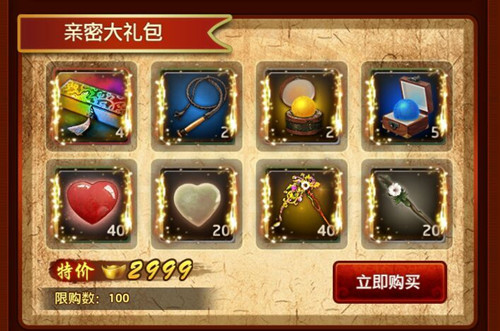 巴萨2-8被狂虐，惨，而我却在实况足球2002里缅怀06年的少年梅西“爱游戏（ayx）中国官方网站”