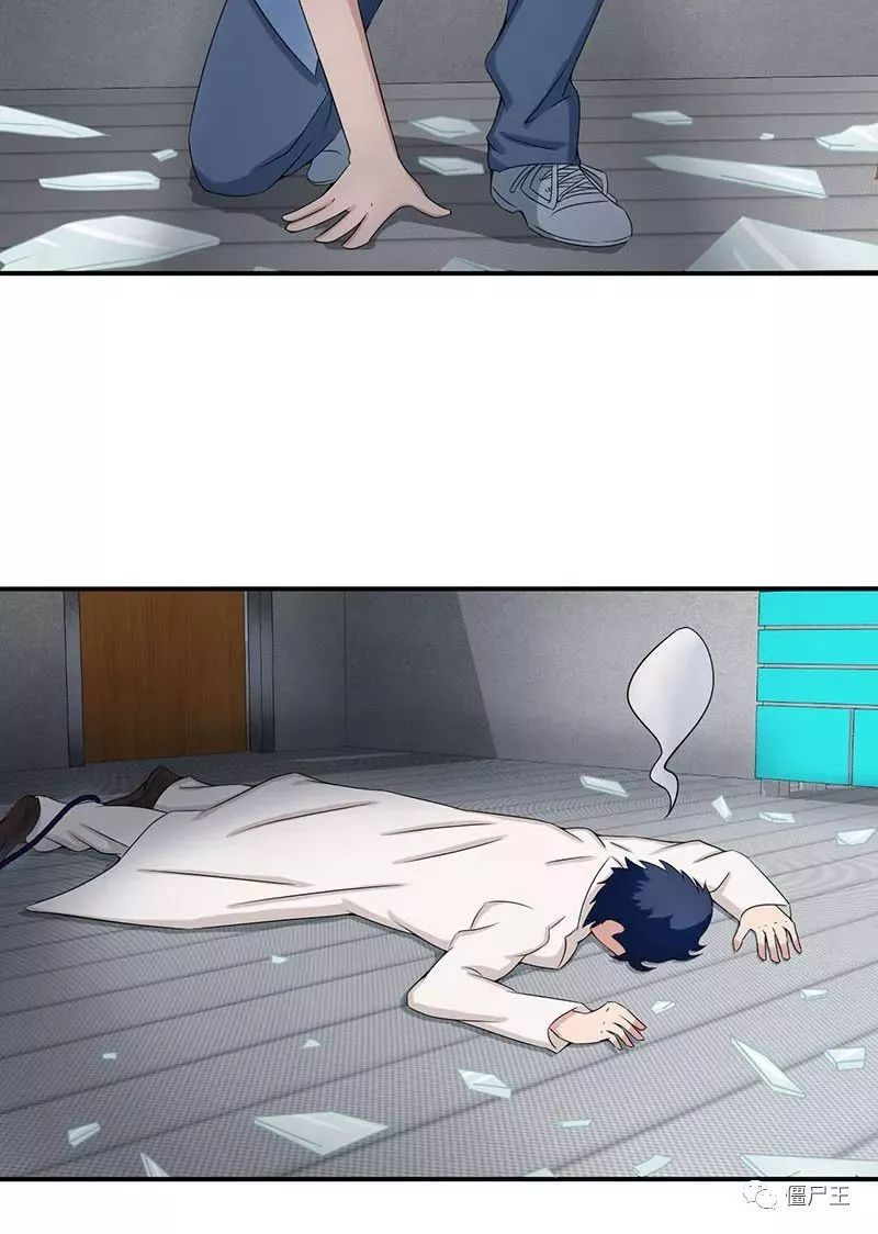 爱游戏（ayx）中国官方网站