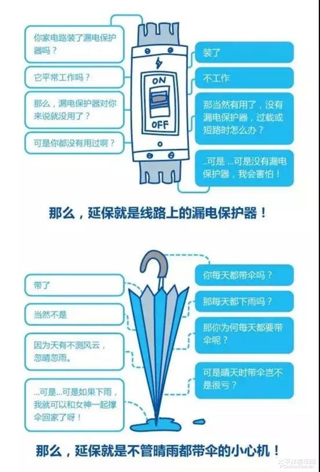 爱游戏（ayx）中国官方网站