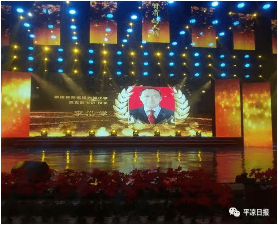 ayx官方网站：
平凉5人庆幸上榜(图6)