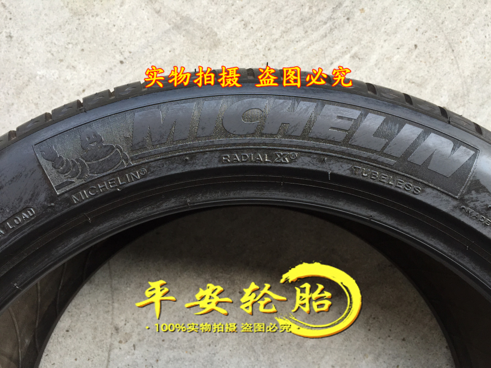 【ayx官方网站】地球平均气温的进一步上升将导致暴雨和洪水的急剧增加