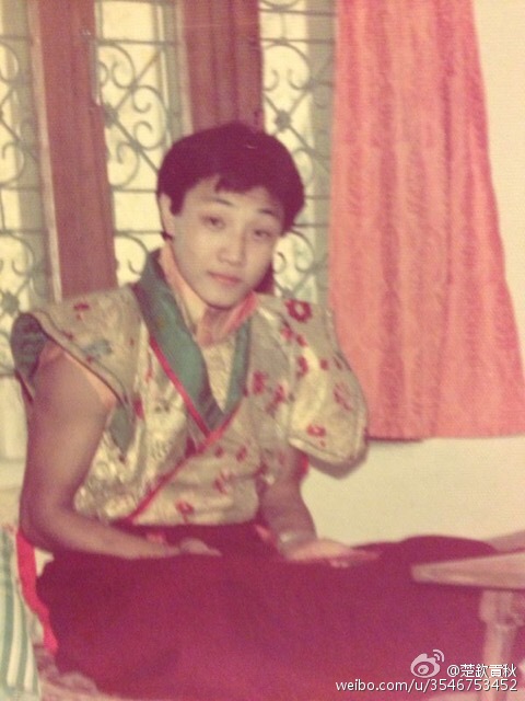 “走出一条以绿色发展为导向的高质量发展之路”“ayx官方网站”