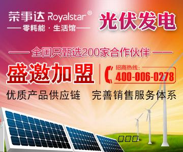 张贤亮《男子的一半是女人》：男子是一个庞大的综合体-爱游戏（ayx）中国官方网站