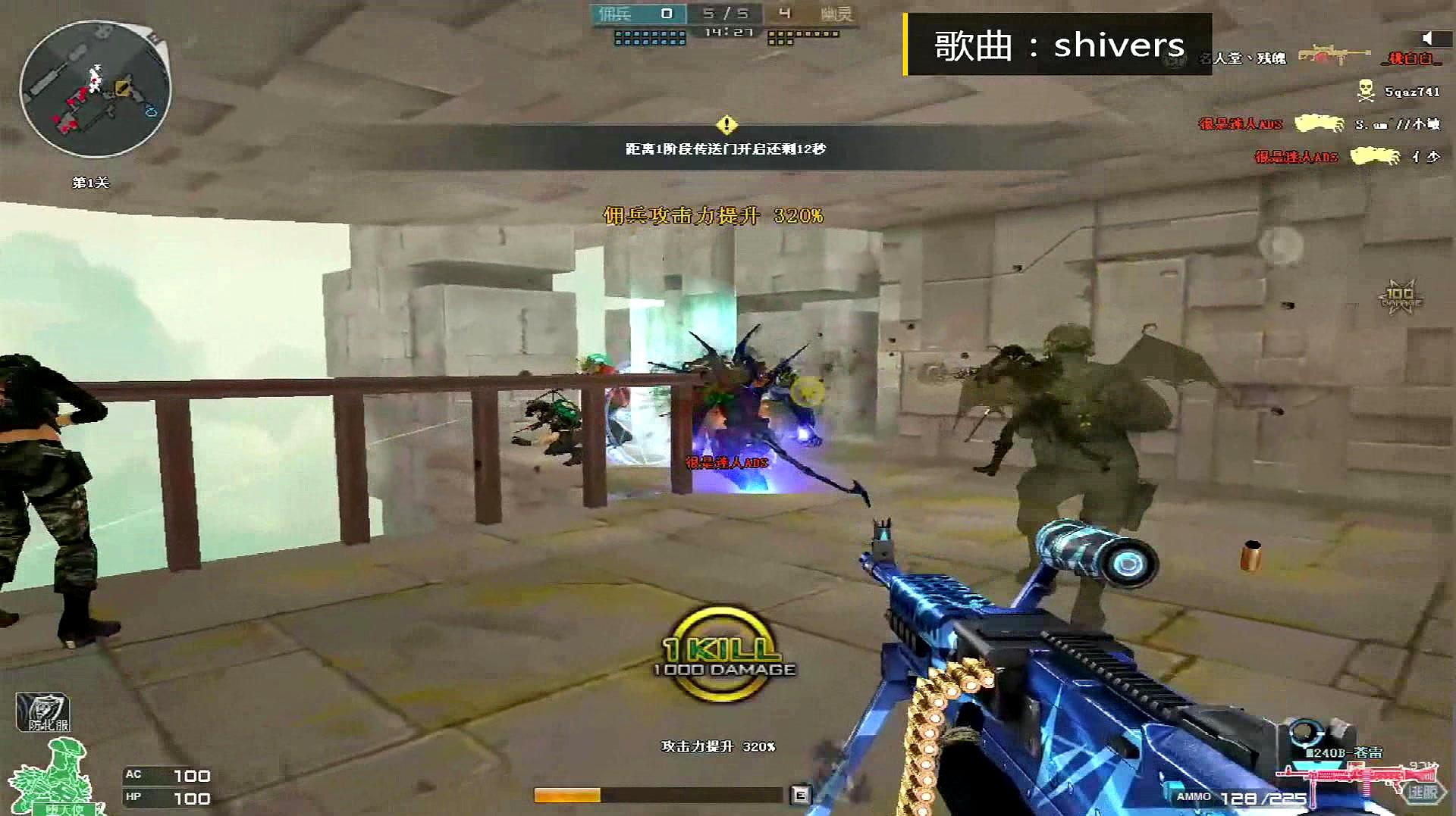 爱游戏（ayx）中国官方网站