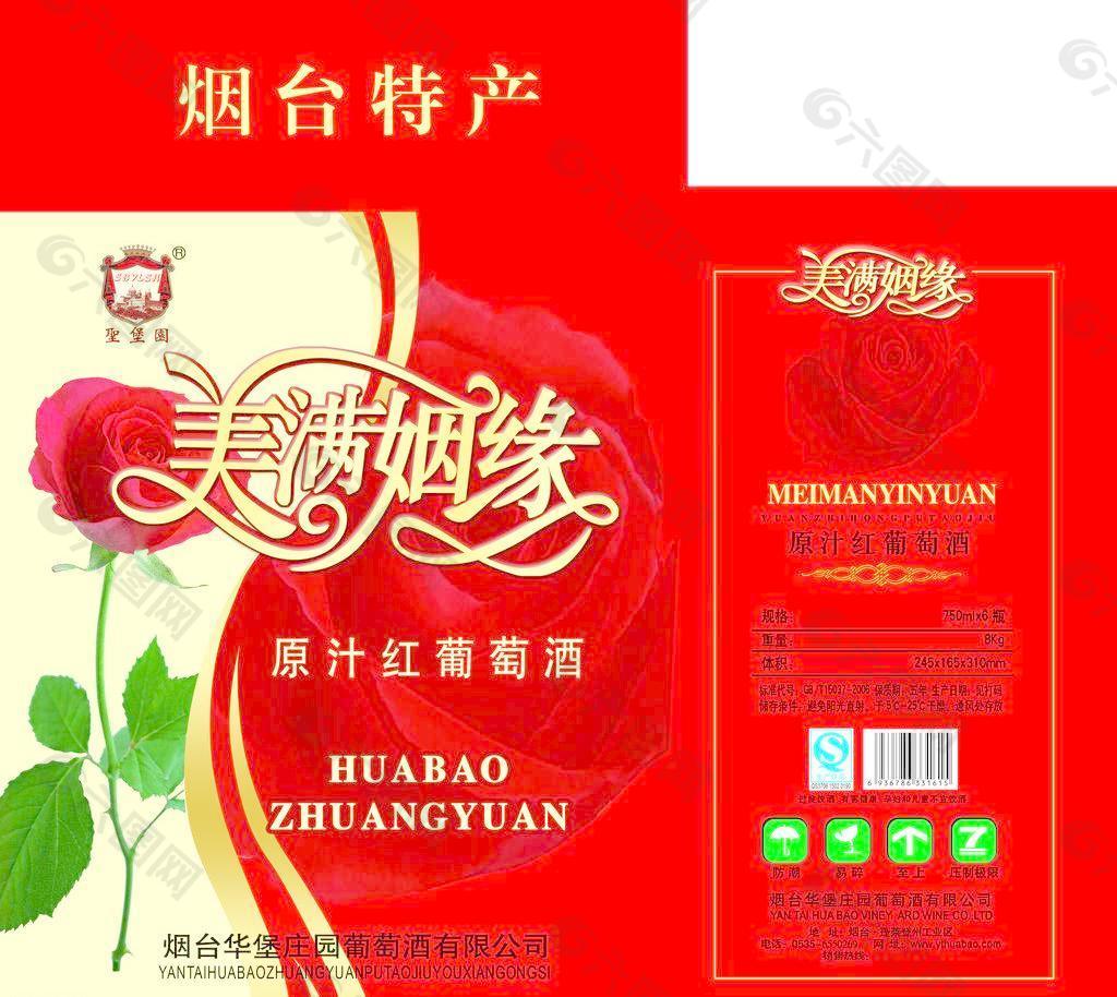 爱游戏（ayx）中国官方网站