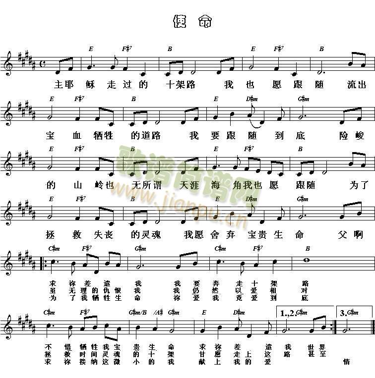 博尔特9秒98夺冠刷新室内百米世界纪录 承包百米纪录-ayx官网