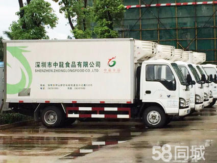 【爱游戏(ayx)中国官方网站】恩尼斯相信费城76人能入总决赛(图4) ayx官网