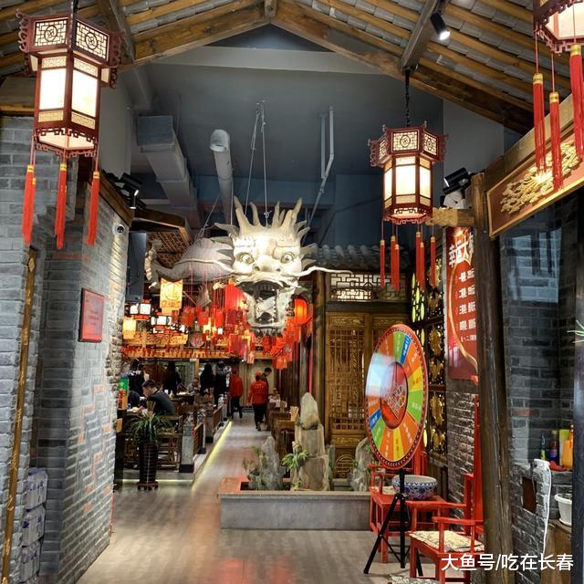 爱游戏（ayx）中国官方网站