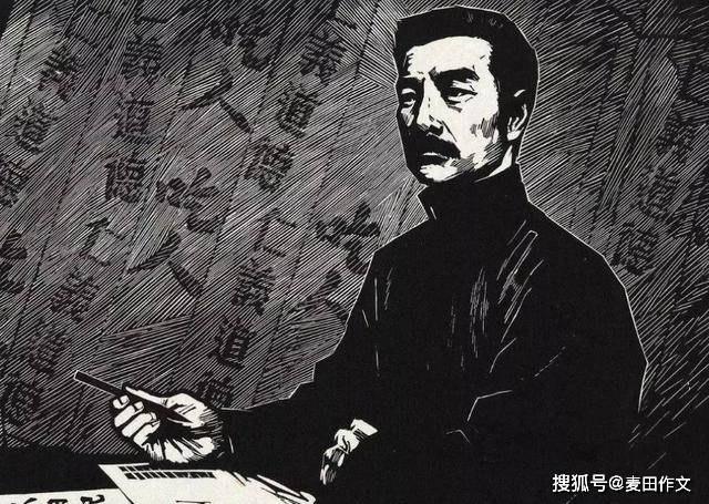 
坏人未必长得丑 外貌形貌没牢固公式 语文老师：制止4个坑【ayx官网】(图11)