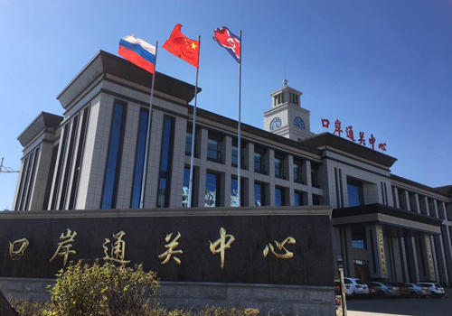 爱游戏（ayx）中国官方网站|
中国驻乌克兰大使为乌优秀汉语师生发表奖学金