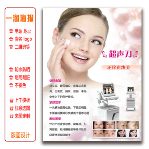 坎帕佐不着急回到球场‘ayx官方网站’