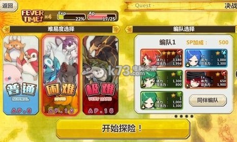 【爱游戏（ayx）中国官方网站】
3年升官5年发达的三大生肖 家大业大 功名利禄！