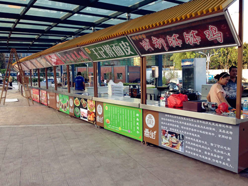 爱游戏（ayx）中国官方网站-
曼联为何能登顶英超联赛 四大因素剖析曼联逆袭之路