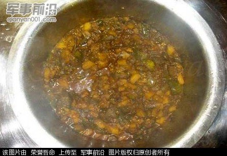 爱游戏（ayx）中国官方网站