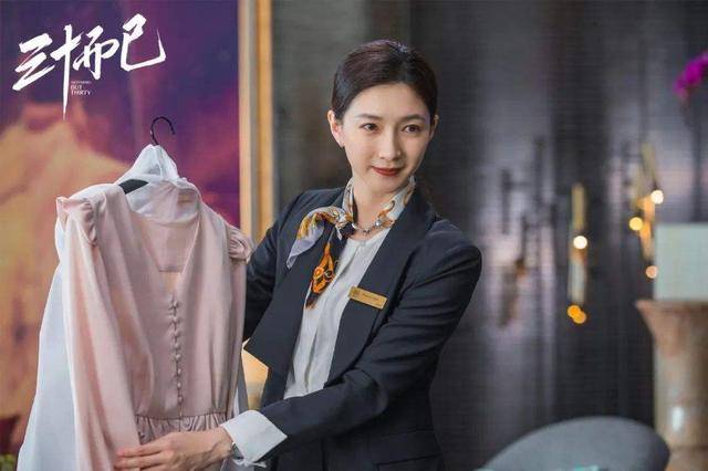 【爱游戏(ayx)中国官方网站】
8月电视剧演员指数 杨紫名次直线下滑 鹿晗第2 榜首实至名归(图3) 【爱游戏(ayx)中国官方网站】
8月电视剧演员指数 杨紫名次直线下滑 鹿晗第2 榜首实至名归(图3)