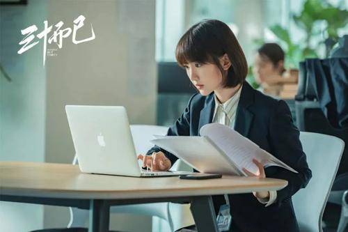 【爱游戏(ayx)中国官方网站】
8月电视剧演员指数 杨紫名次直线下滑 鹿晗第2 榜首实至名归(图7) 【爱游戏(ayx)中国官方网站】
8月电视剧演员指数 杨紫名次直线下滑 鹿晗第2 榜首实至名归(图7)